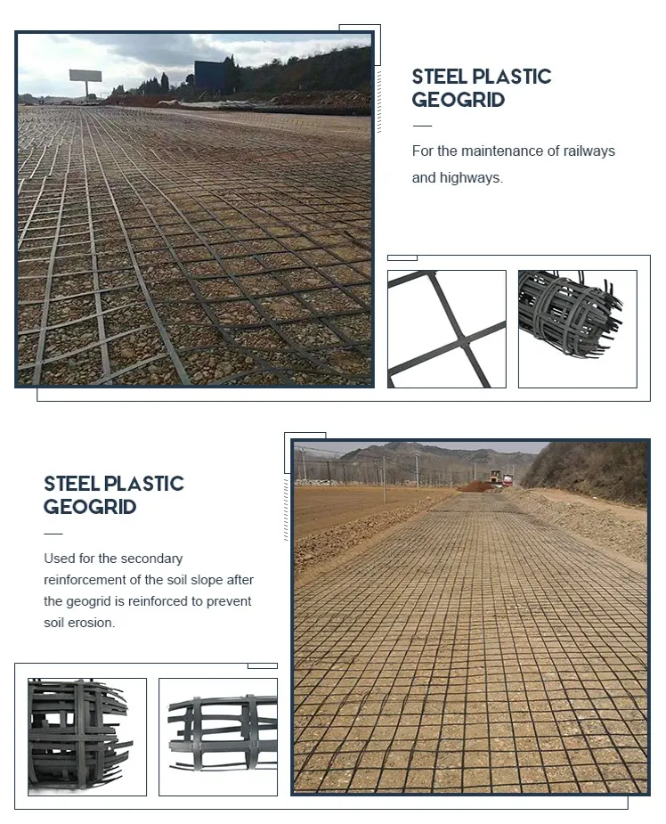 Résistance à la tension élevée soudage biaxial acier plastique composite terrassement géogrille pour la stabilisation du sol caractéristique anti-érosion 4